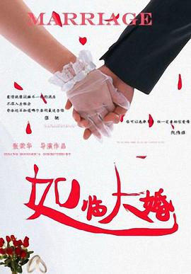 成人免费观看www视频
